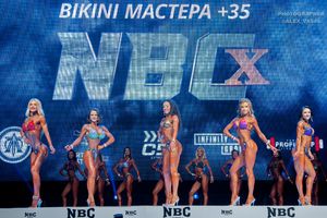 BIKINI МАСТЕРА +35
